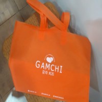 Gamchi Handle Lipat Bawah 17x16,5x20cm 65gsm 34x20