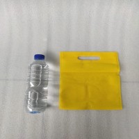 Goodie Bag Spunbond Tas Spunbond Pond Tanpa lebar Samping 20x26cm 65gsm